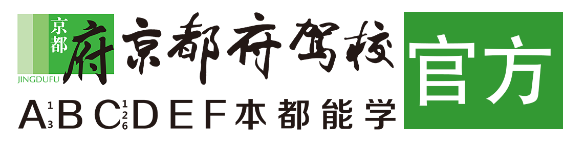 男生的鸡鸡插进女生的尿管的视频免费看></div>
                    </a>
                </div>                                                                                                  
                <!-- logo -->
                <button type=